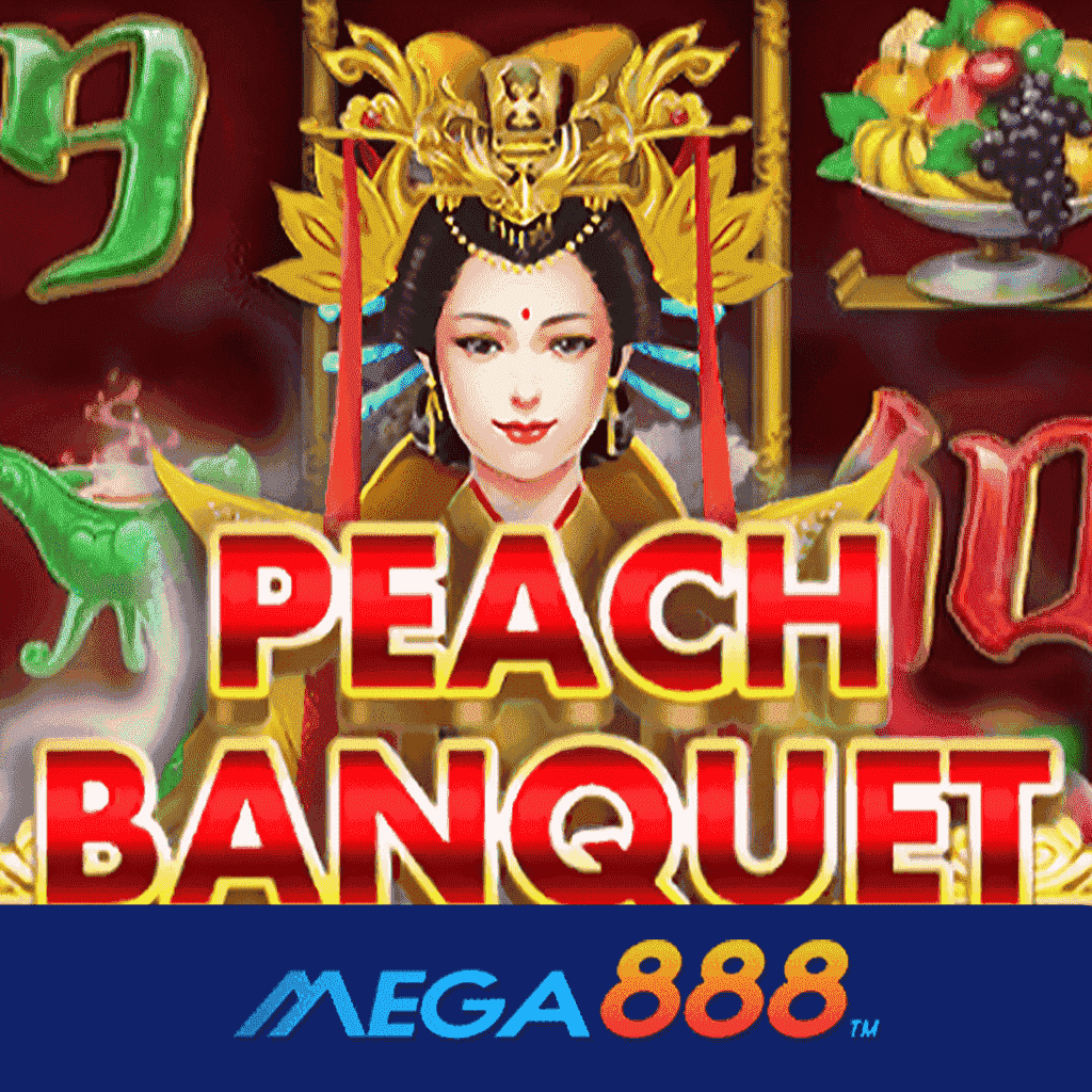 รีวิวเกม Peach Banquet โจ๊กเกอร์ Gaming ประเภทแนวเกม ที่ให้บริการด้วยความหลากหลาย และมาพร้อมความน่าสนใจแบบอัดแน่น