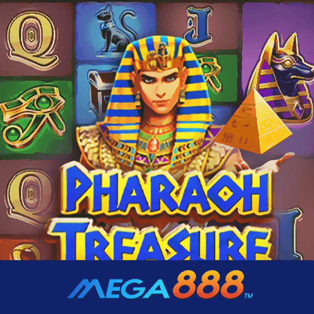 รีวิวเกม Pharaoh Treasure จิลลิ โลกแห่งเกม ที่เล่นได้สุดเมามัน ไม่มีเบื่อหน่ายอย่างแน่แท้