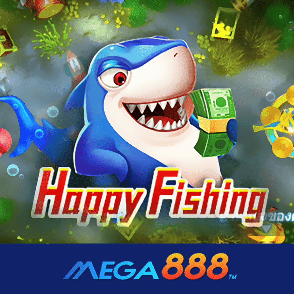 รีวิวเกม Happy Fishing จิลลิ แนวเกมโฉมใหม่ เล่นได้ง่าย สีสันสุดตระการตา ไม่ทำให้รู้สึกเบื่อหน่าย