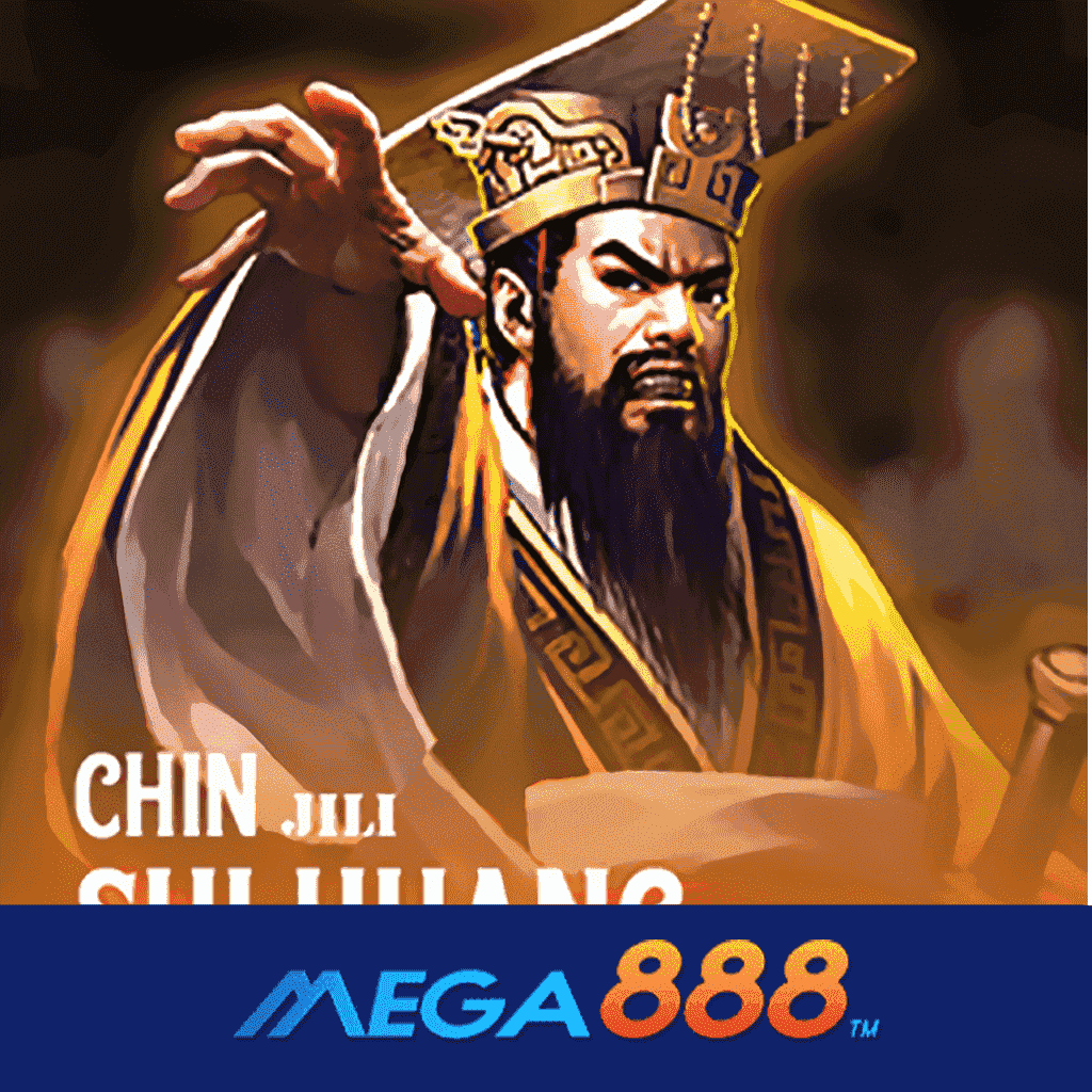 รีวิวเกม Chin Shi Huang จิลลิ กองทัพเกมสล็อตเบอร์ 1 คุณภาพดีที่สุด