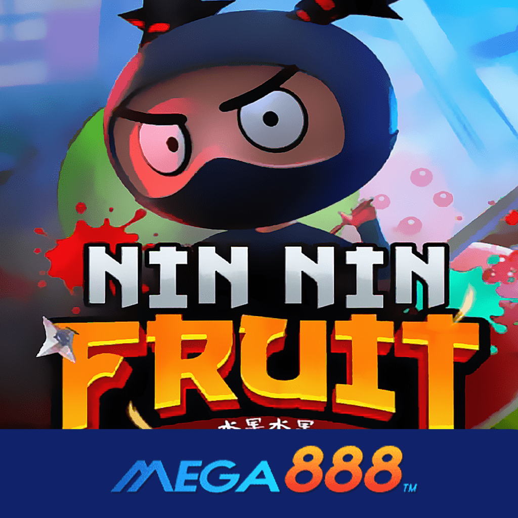 รีวิวเกม Nin Nin Fruit สล็อต AMB POKER ประสบการณ์ที่ดีในการเล่นเกมที่ปลอดโปร่ง และโปร่งใสกว่าที่เคยมีมา
