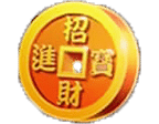- สัญลักษณ์ เหรียญทองจีน ของสล็อต Xi Yang Yang