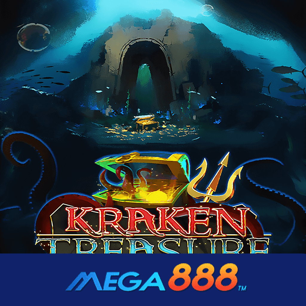 รีวิวเกม Kraken Treasure สล็อต AMB POKER เส้นทางการสัมผัสความร่ำรวยที่ง่ายดายกับการเล่นเกม และลุ้นรับเงินรางวัลง่ายๆ ไม่ยุ่งยาก