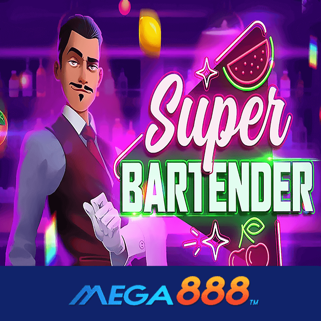 รีวิวเกม Super Bartender สล็อต EVOPLAY ผู้ให้บริการเว็บเกมสล็อตเบอร์ 1 ของโลกกับเกมคุณภาพดีที่สุด