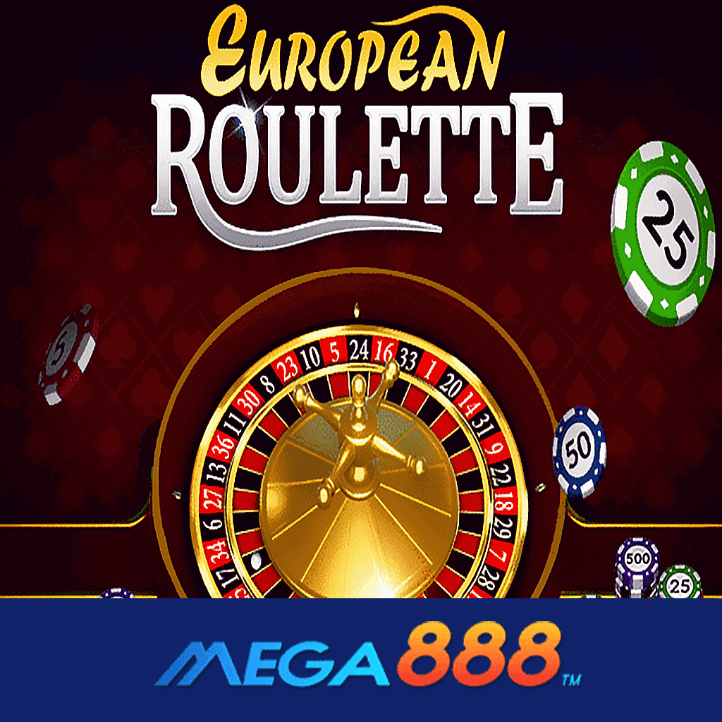 รีวิวเกม European Roulette สล็อต EVOPLAY เส้นทางการเป็นมหาเศรษฐีอันง่ายดาย