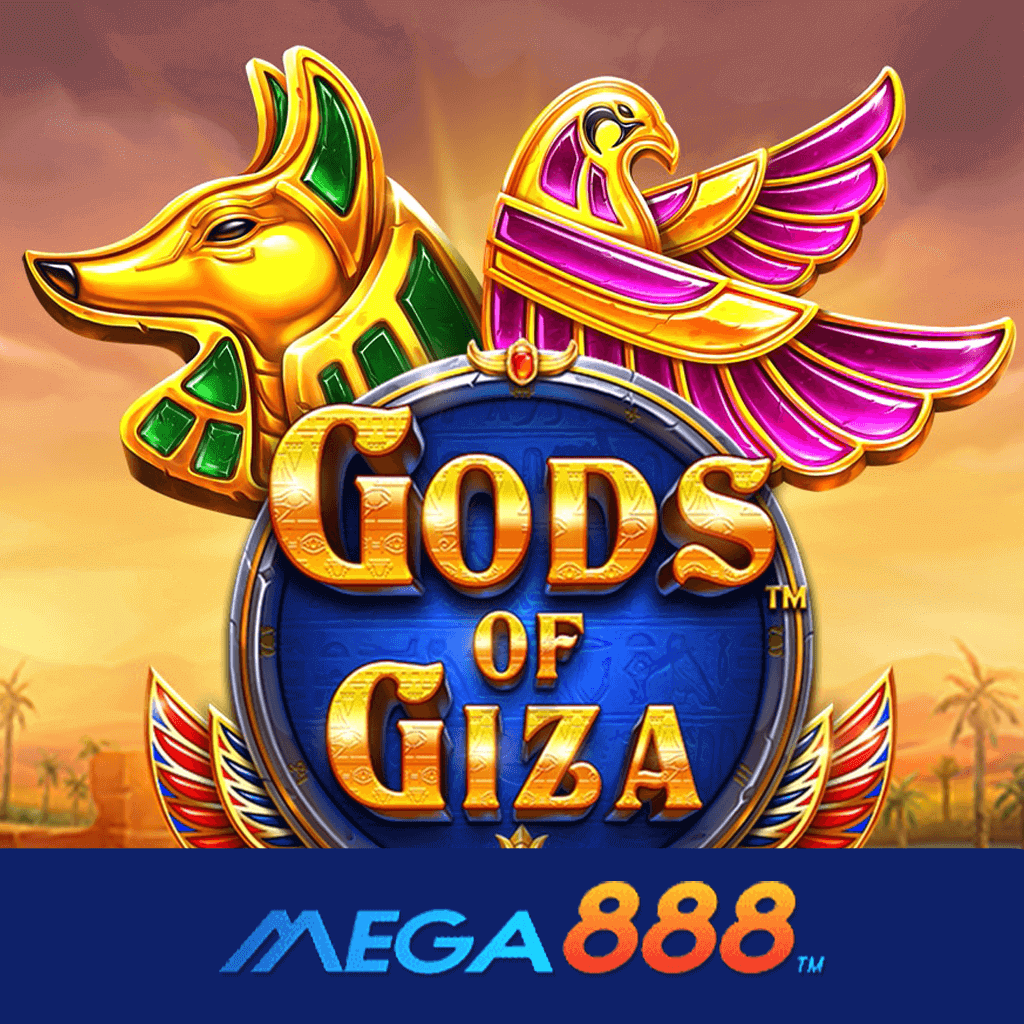 รีวิวเกม Gods of Giza สล็อต Pragmatic Play ผู้นำเทรนเกมสล็อตทันสมัย ไม่ตกยุคอย่างแท้จริง