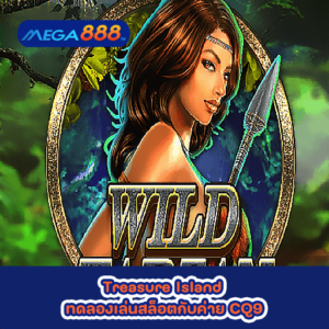 Wlid Tarzan ทดลองเล่นสล็อตกับค่าย CQ9